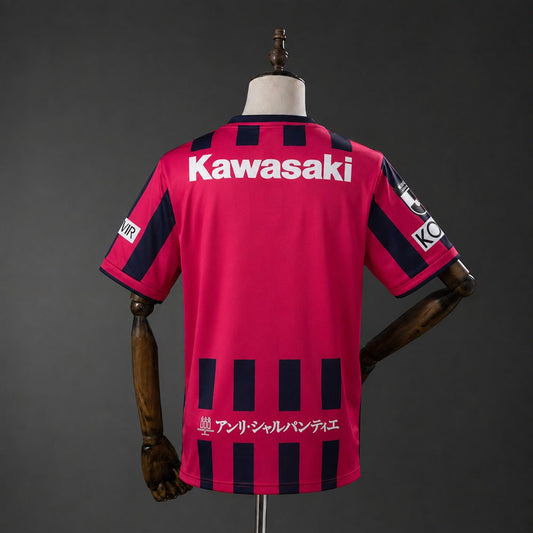 Camiseta Vissel Kobe 26/27 Local - Vista posterior
