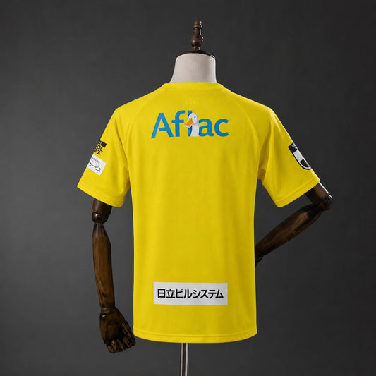 Camiseta Kashiwa Reysol 26/27 Local - Vista posterior