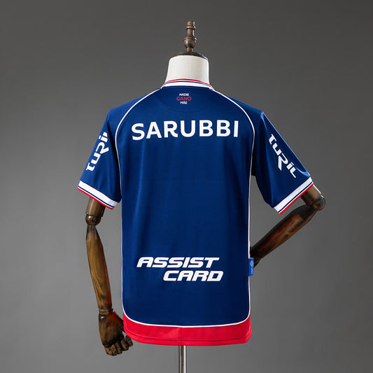 Camiseta Nacional 26/27 Portero Azul - Vista posterior