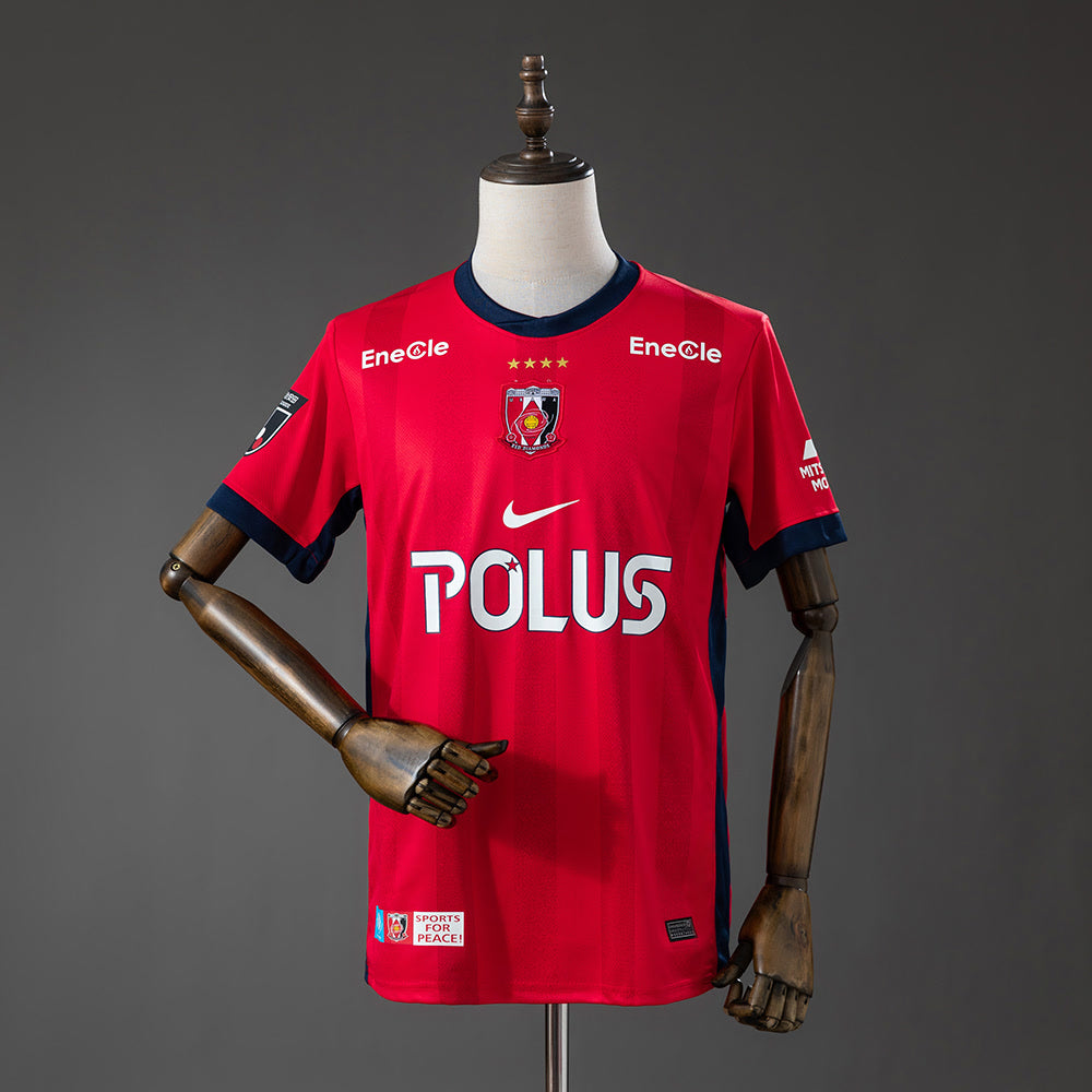 Camiseta Urawa Red Diamonds 26/27 Local - Vista frontal
