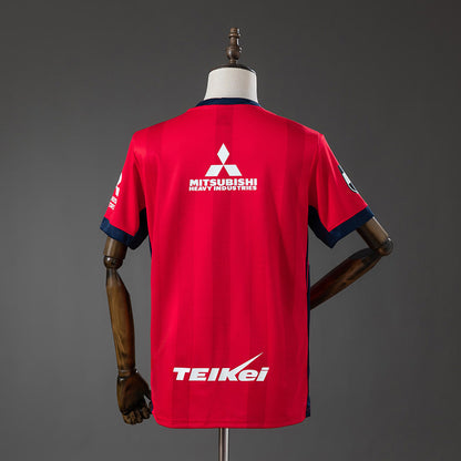 Camiseta Urawa Red Diamonds 26/27 Local - Vista posterior