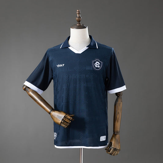 Camiseta Remo 26/27 Local - Vista frontal