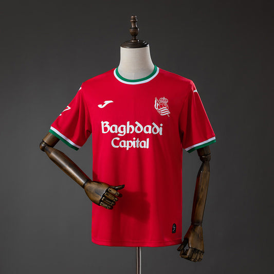 Camiseta Real Sociedad 26/27 Tercera - Vista frontal
