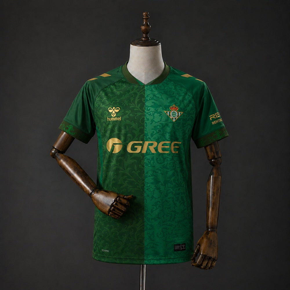 Camiseta Real Betis 26/27 Visitante - Vista frontal