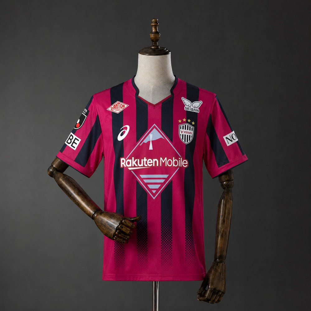 Camiseta Vissel Kobe 26/27 Local - Vista frontal