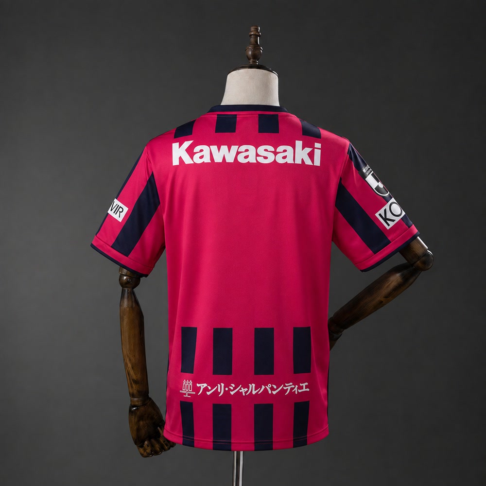 Camiseta Vissel Kobe 26/27 Local - Vista posterior