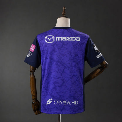 Camiseta Sanfrecce Hiroshima 26/27 Local - Vista posterior