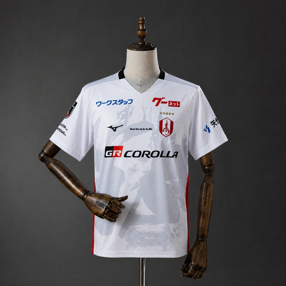 Camiseta Nagoya Grampus 26/27 Visitante - Vista frontal