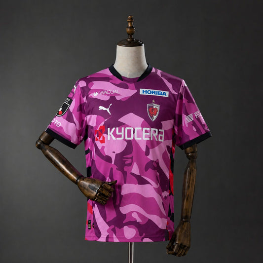 Camiseta Kyoto Sanga 26/27 Local - Vista frontal