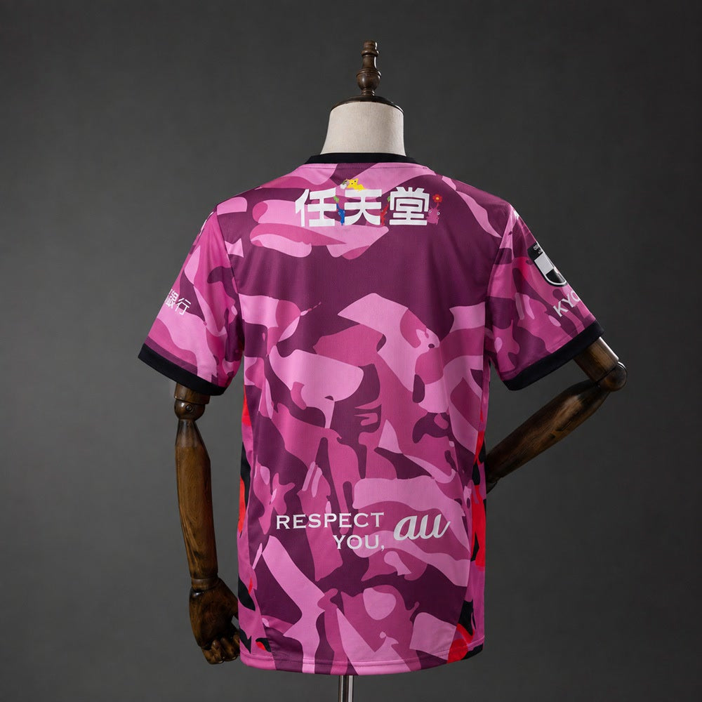 Camiseta Kyoto Sanga 26/27 Local - Vista posterior