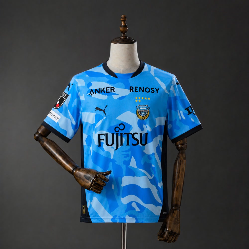 Camiseta Kawasaki Frontale 26/27 Local - Vista frontal