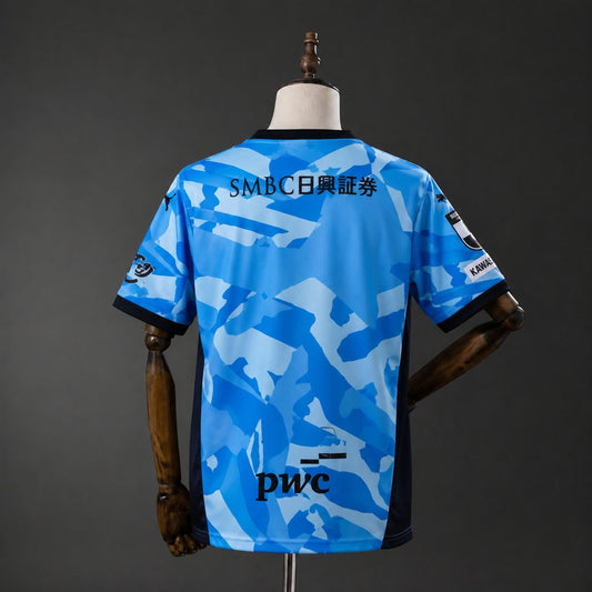Camiseta Kawasaki Frontale 26/27 Local - Vista posterior