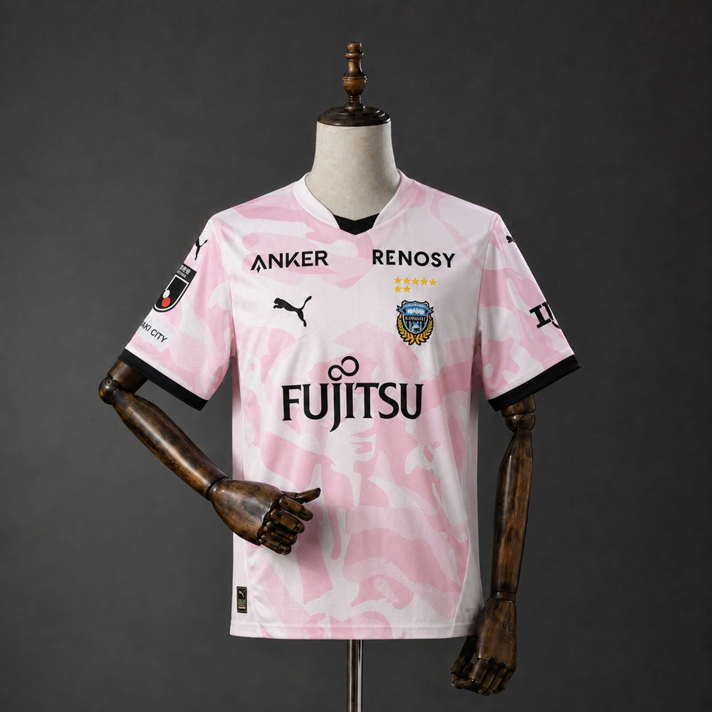 Camiseta Kawasaki Frontale 26/27 Visitante - Vista frontal