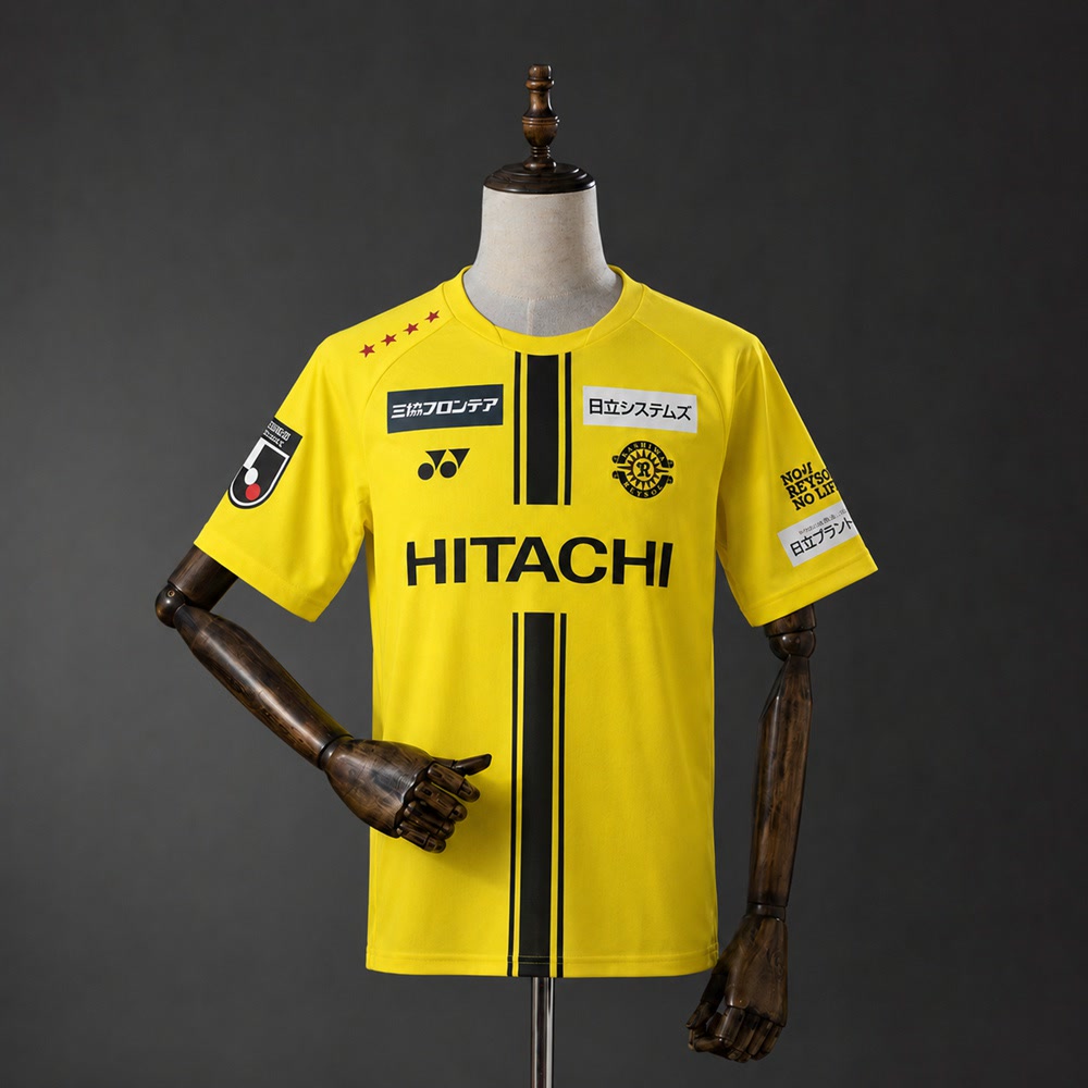 Camiseta Kashiwa Reysol 26/27 Local - Vista frontal