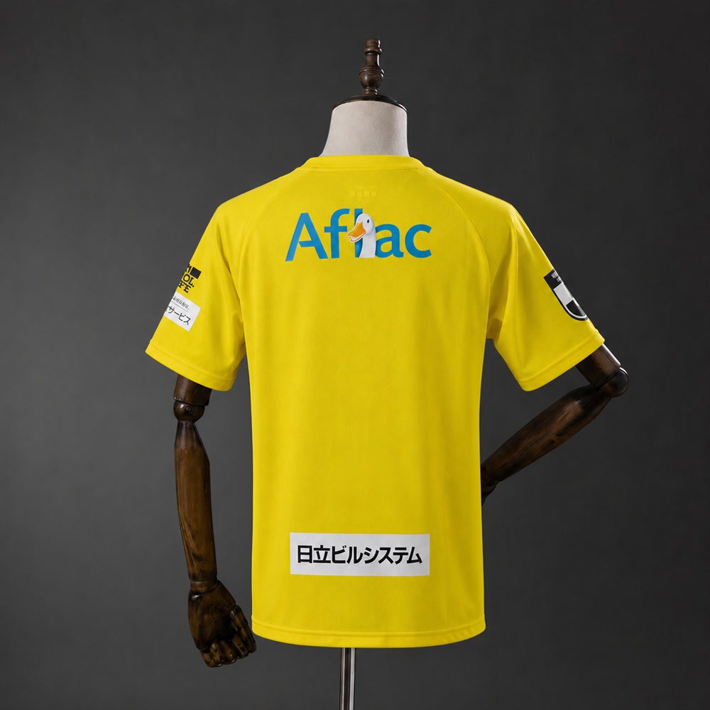 Camiseta Kashiwa Reysol 26/27 Local - Vista posterior