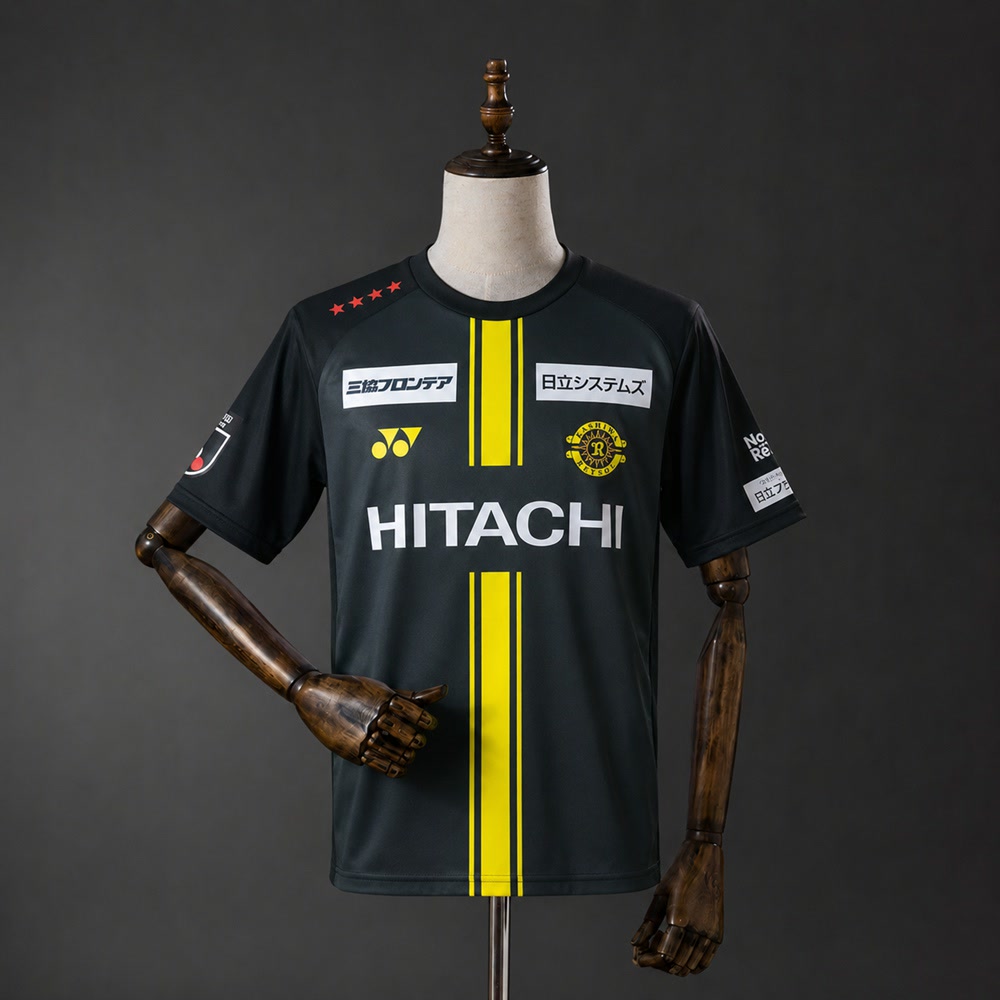 Camiseta Kashiwa Reysol 26/27 Visitante - Vista frontal