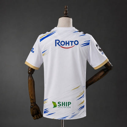Camiseta Gamba Osaka 26/27 Visitante - Vista posterior