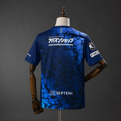 Camiseta Avispa Fukuoka 26/27 Local - Vista posterior